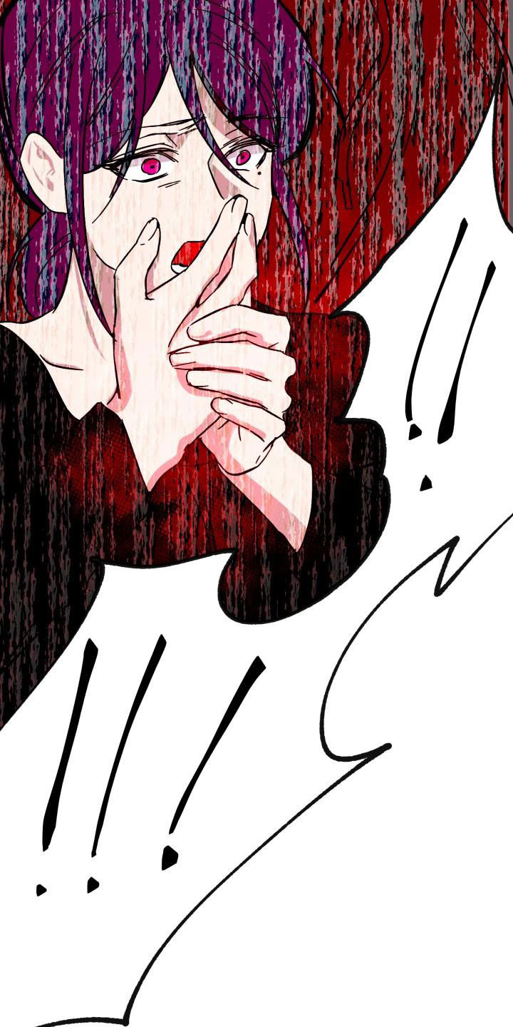 《永夜无眠》第67章【第二季】掉以轻心 第28页