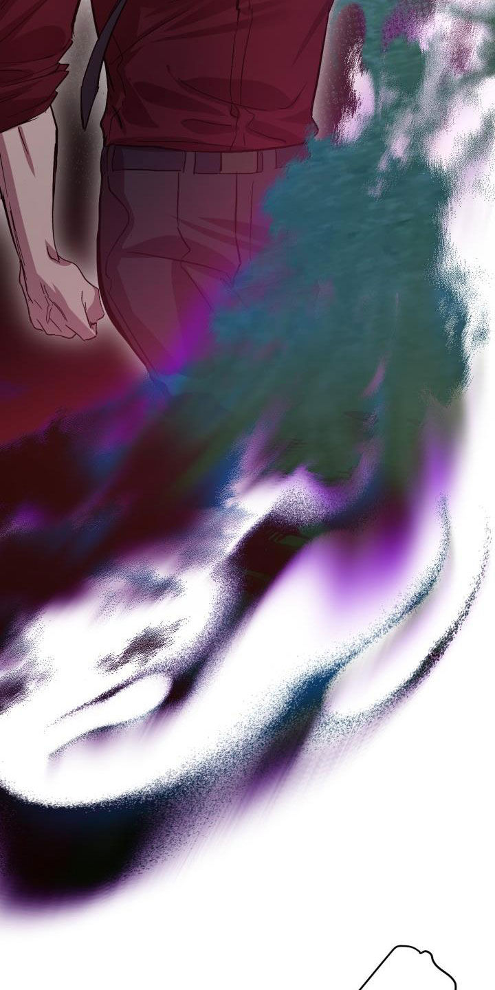 《永夜无眠》第70章【第二季】请允许我 第5页