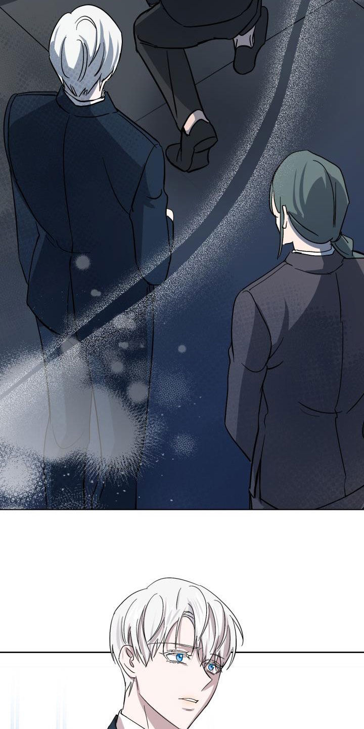 《永夜无眠》第76章【第二季】假睡眠 第19页