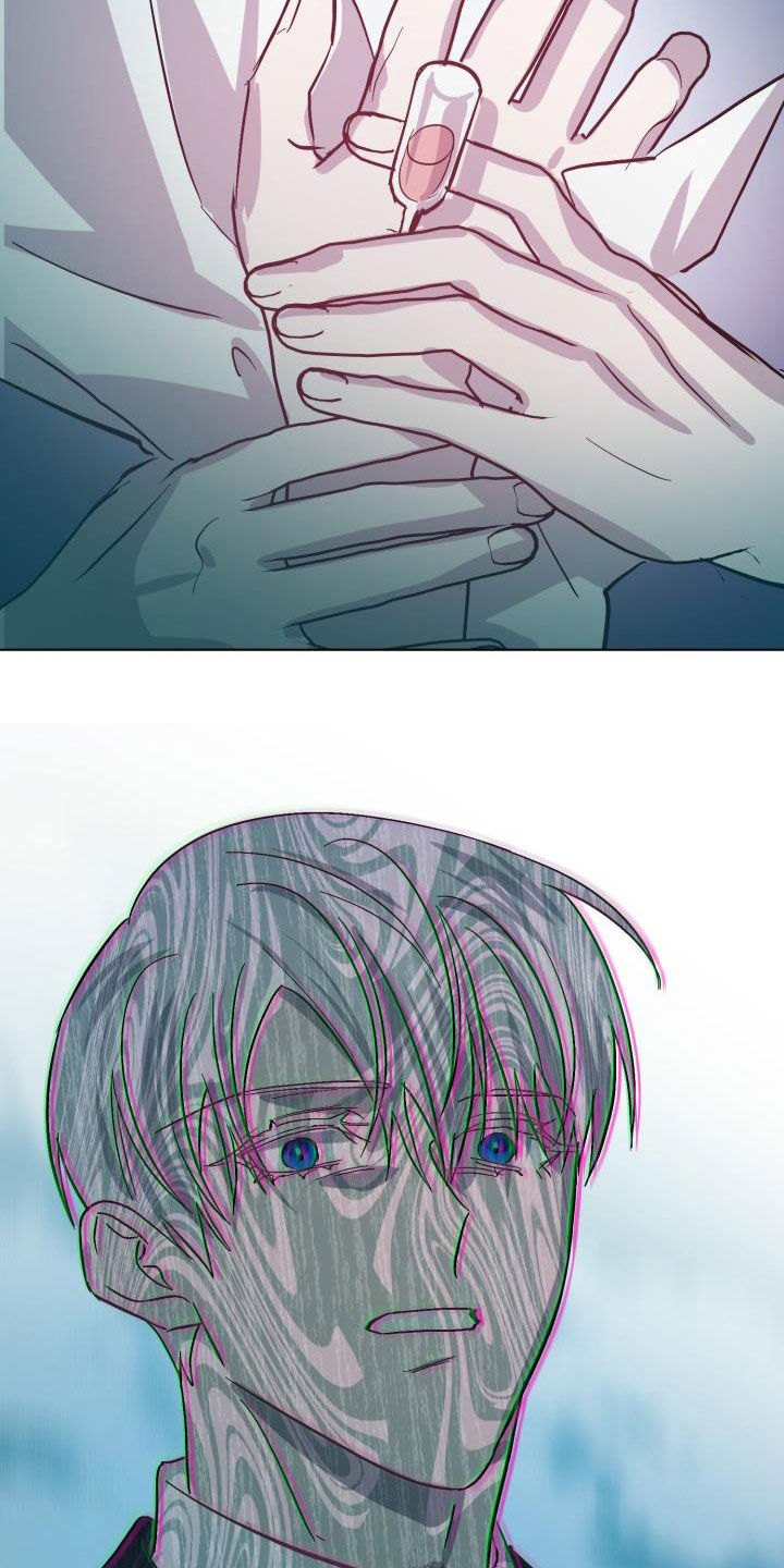 《永夜无眠》第77章【第二季】伪装潜入 第12页