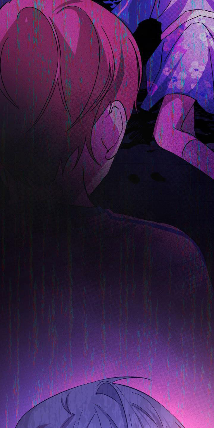 《永夜无眠》第81章【第二季】求救 第17页
