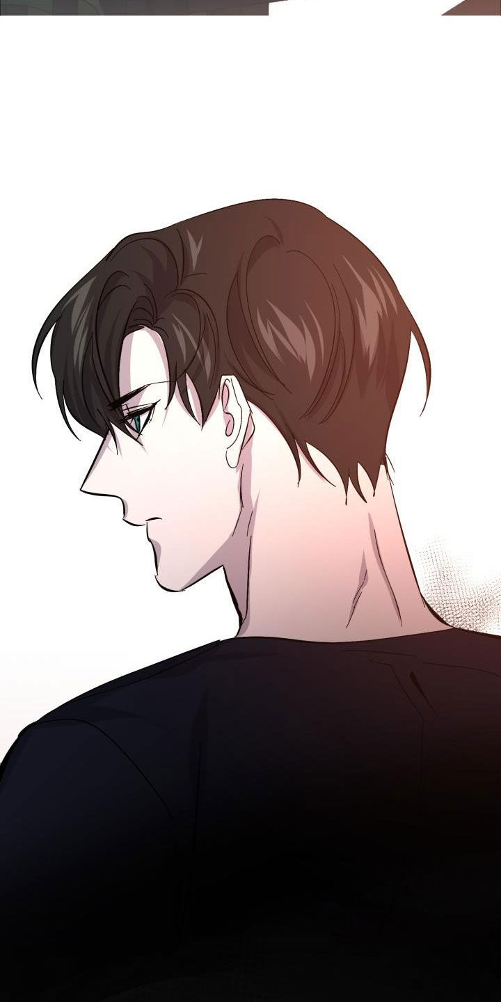 《永夜无眠》第81章【第二季】求救 第35页