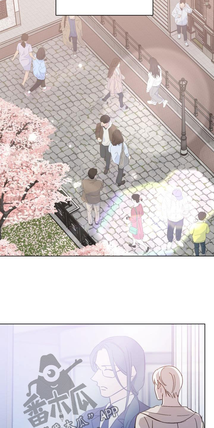 《永夜无眠》第87章【第二季完结】永远 第17页