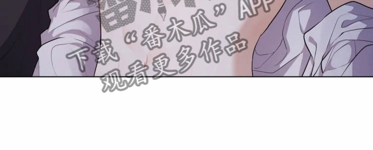 《梦中游龙》第7章唤醒的方法 第22页