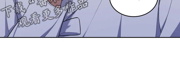 《梦中游龙》第18章初夜之礼 第28页