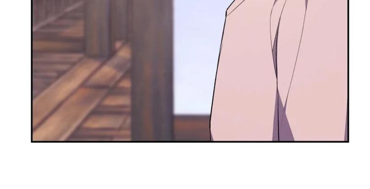 《梦中游龙》第26章感慨 第12页