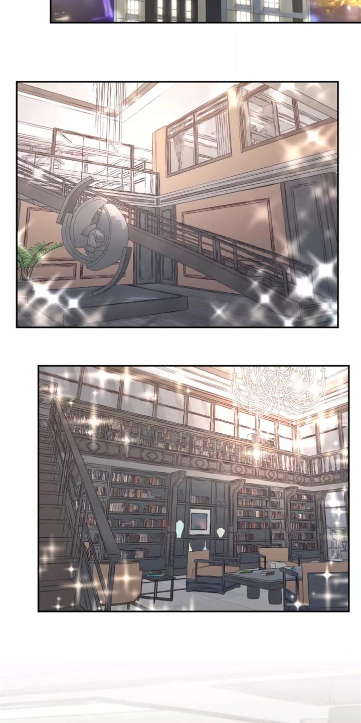 《梦中游龙》第44章提供住处 第18页