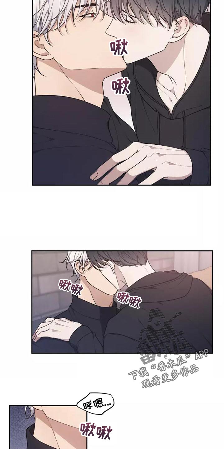 《梦中游龙》第48章珍贵的场面 第4页
