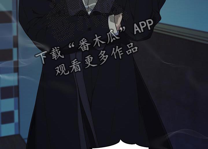 《梦中游龙》第55章少胡说八道 第7页