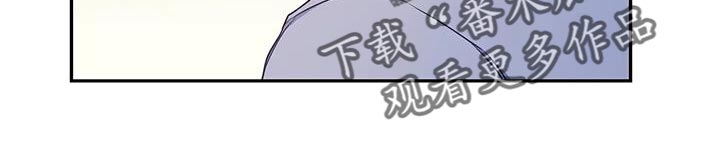 《梦中游龙》第59章预知梦 第11页