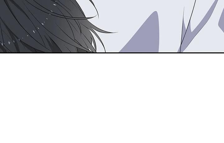 《梦中游龙》第61章专属于我的东西 第16页