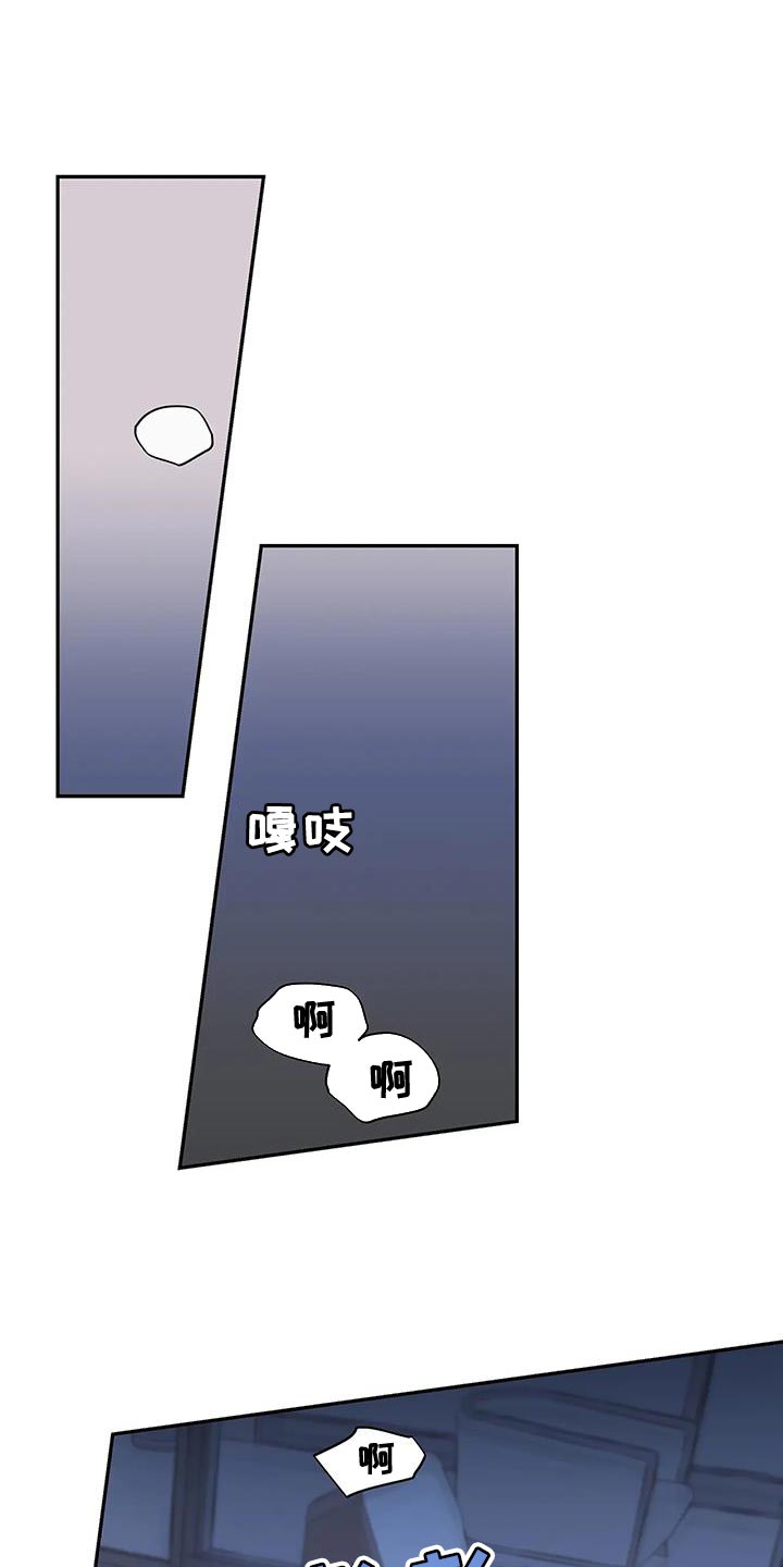 《梦中游龙》第61章专属于我的东西 第1页