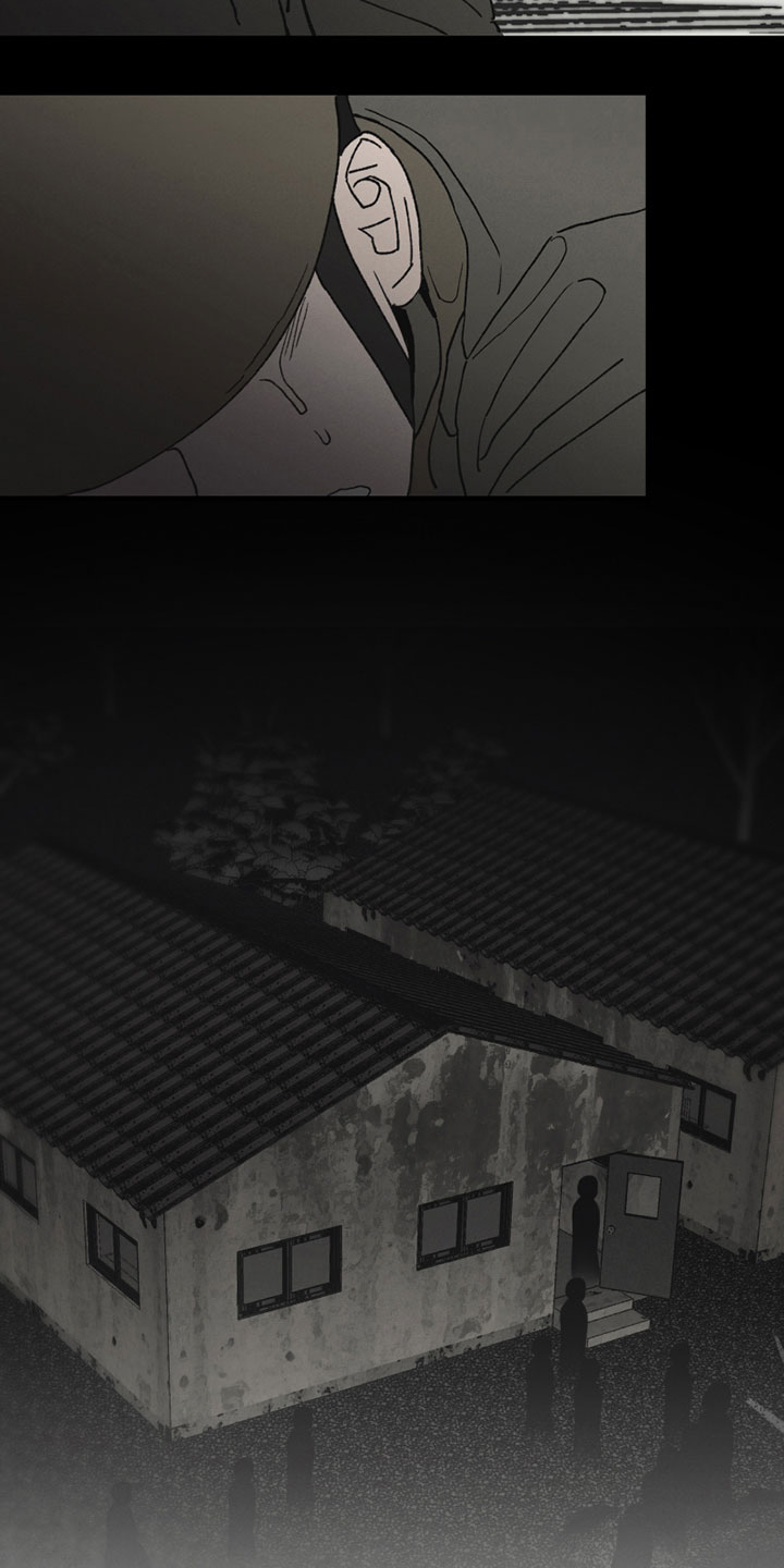 《最后的战役》第2章无法忍受 第3页