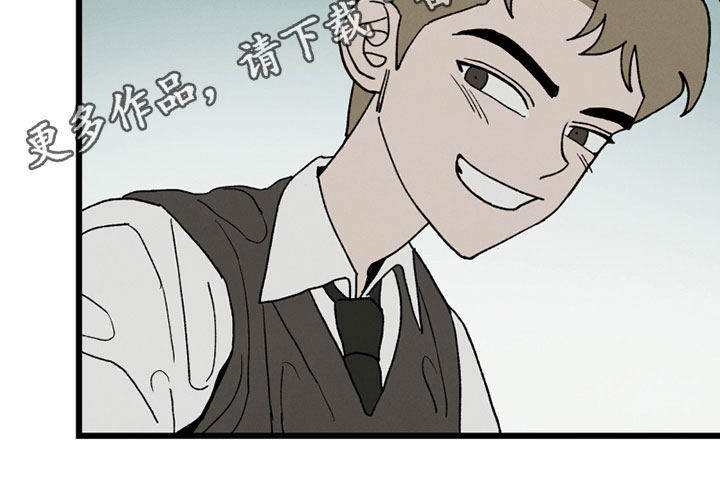 《最后的战役》第4章感谢 第17页