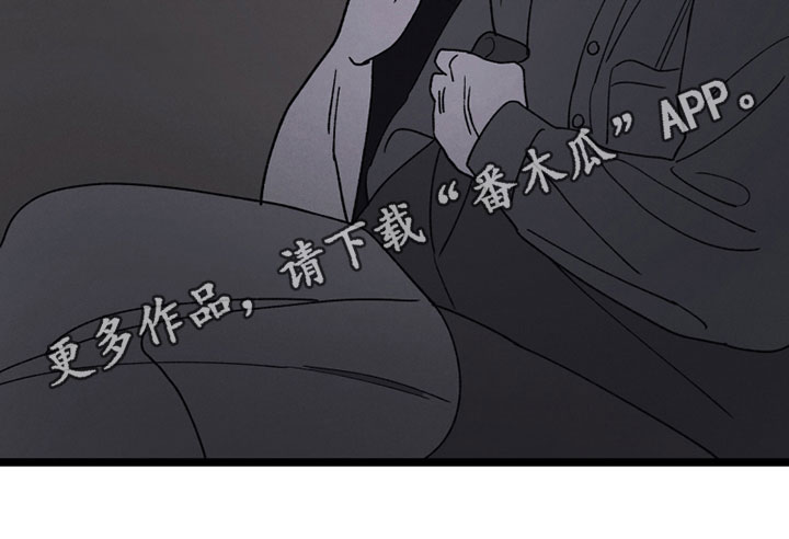 《最后的战役》第17章胡思乱想 第18页