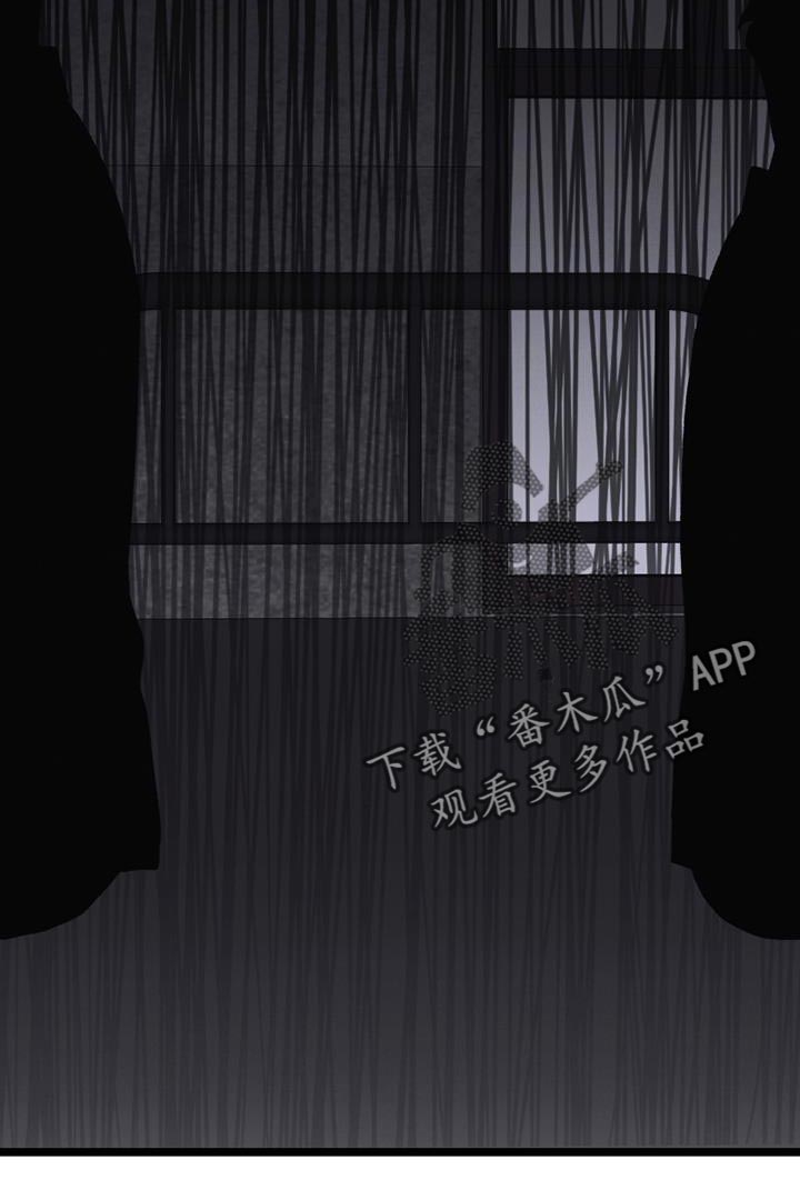《最后的战役》第20章带我一个 第6页
