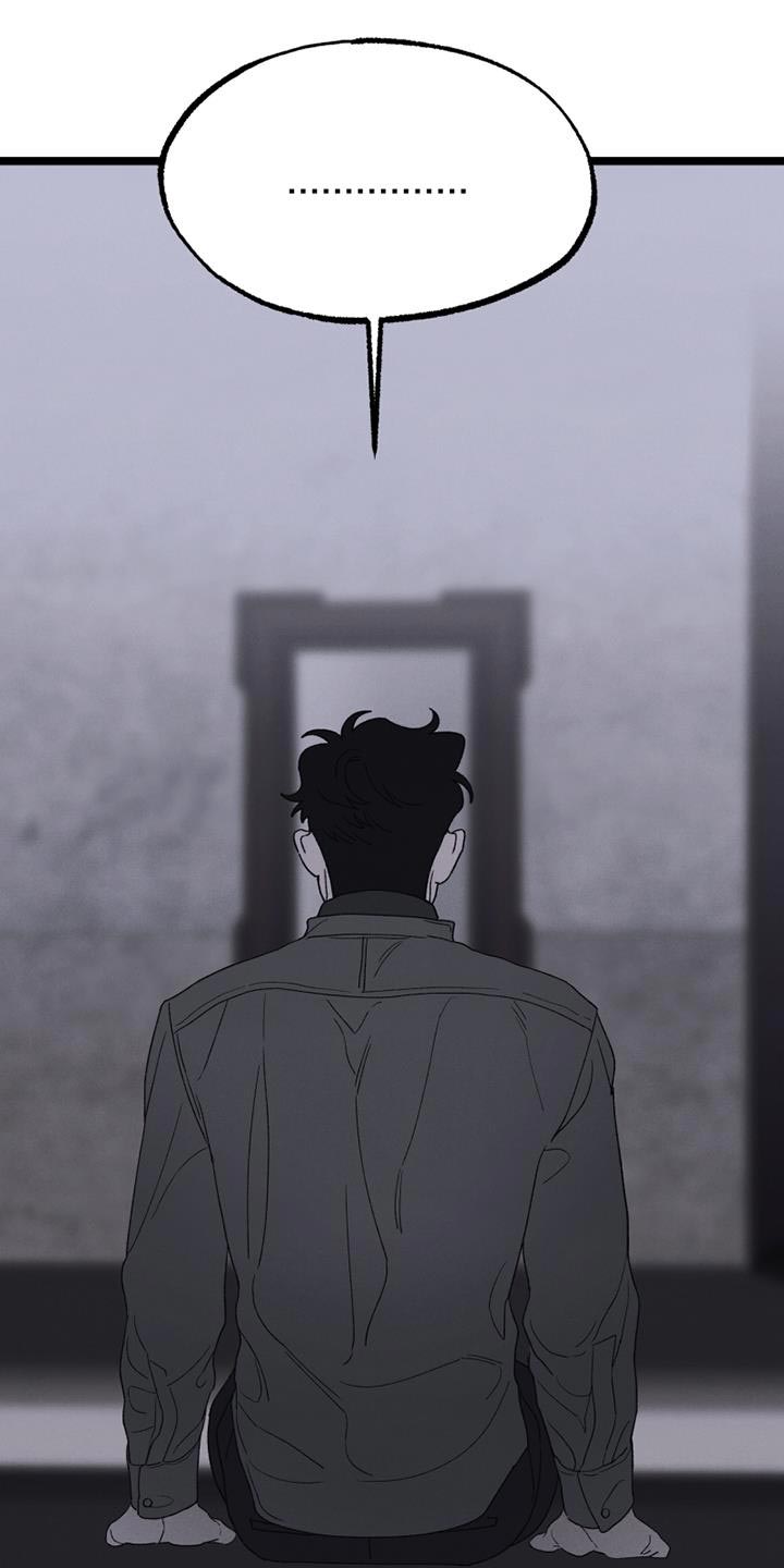 《最后的战役》第20章带我一个 第7页