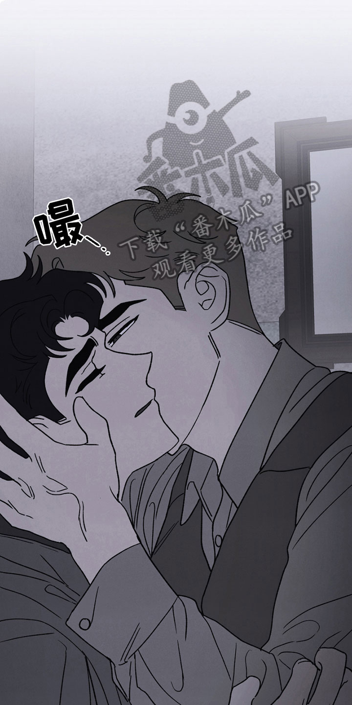《最后的战役》第19章默许 第1页