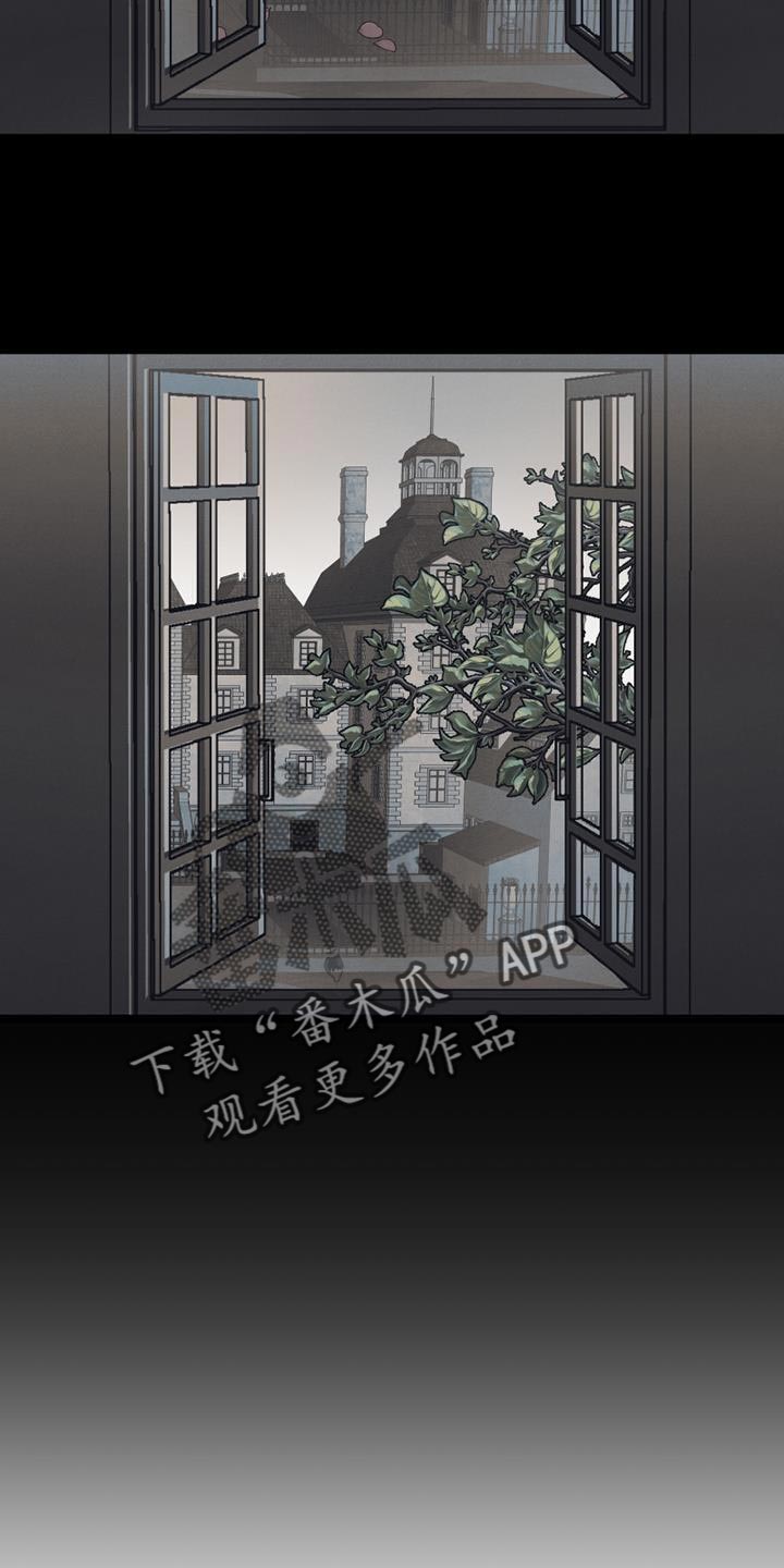 《最后的战役》第24章彻底结束 第18页