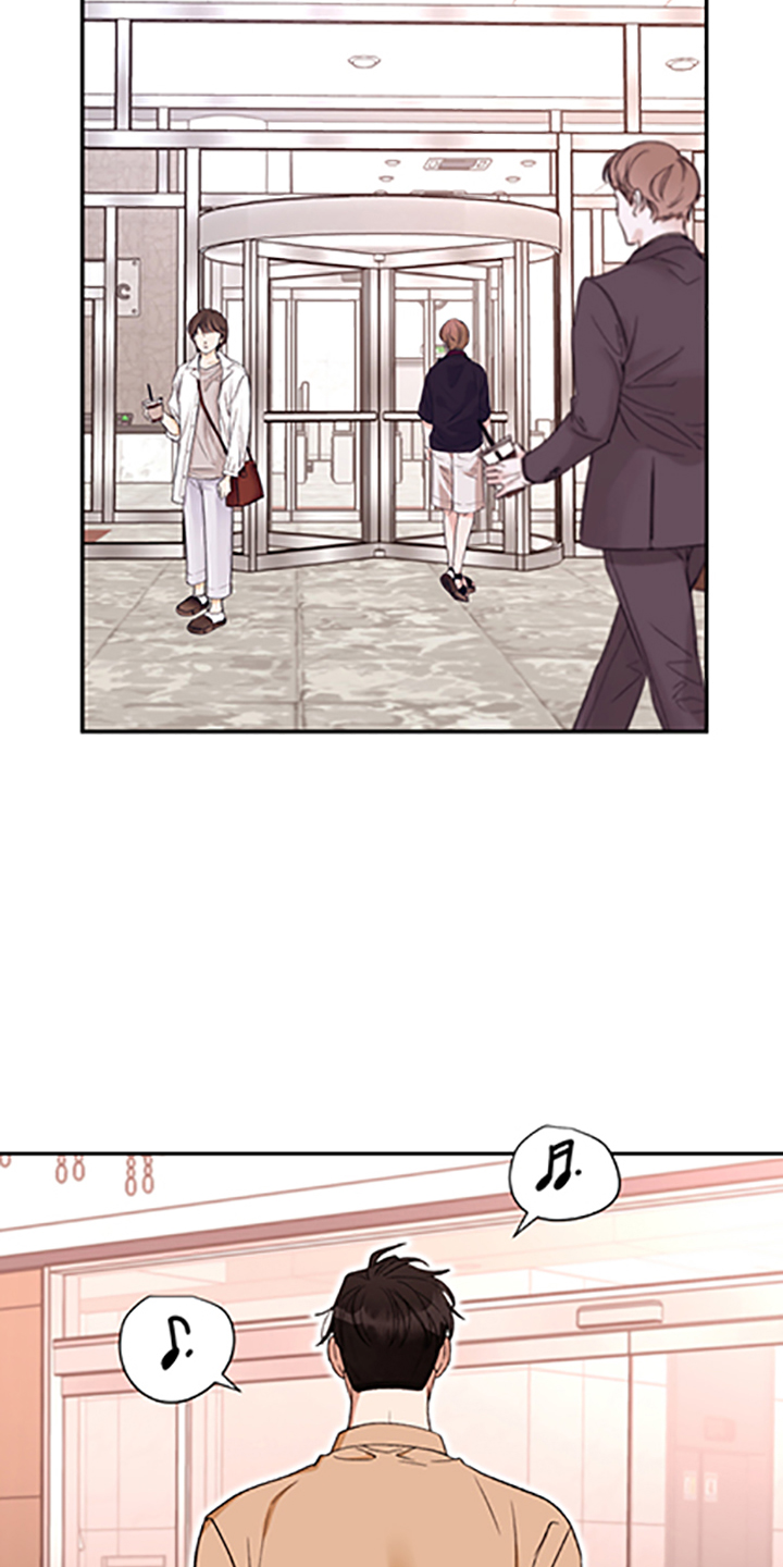 《美梦成真》第68章【第二季】满足的电话 第5页