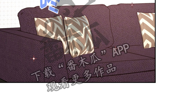 《美梦成真》第95章【番外】无法拒绝 第12页