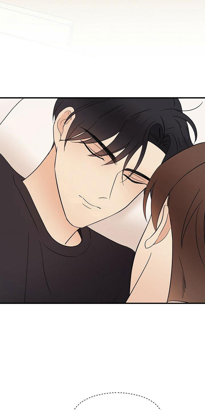《金主连接》第58章梦 第19页