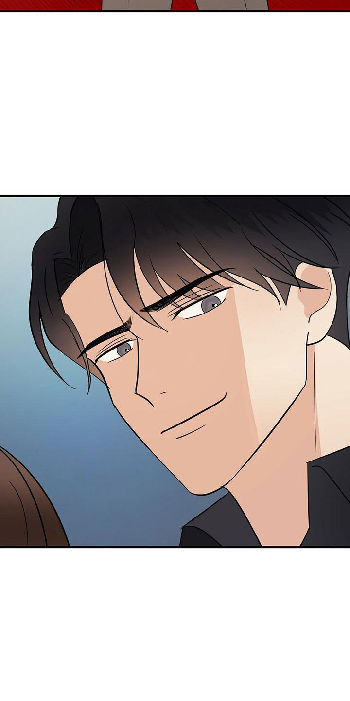 《金主连接》第62章不想逃跑 第18页