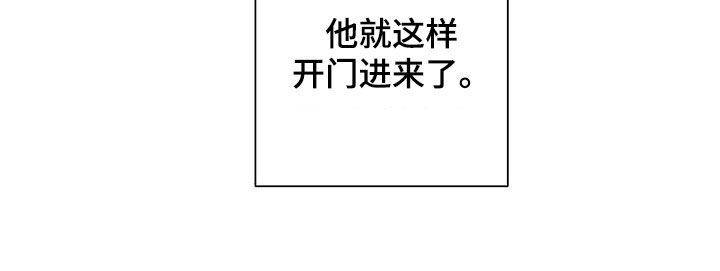 《金主连接》第75章扭转局面 第23页