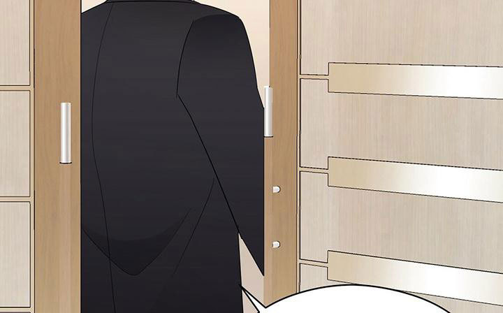 《金主连接》第73章嘲讽 第19页