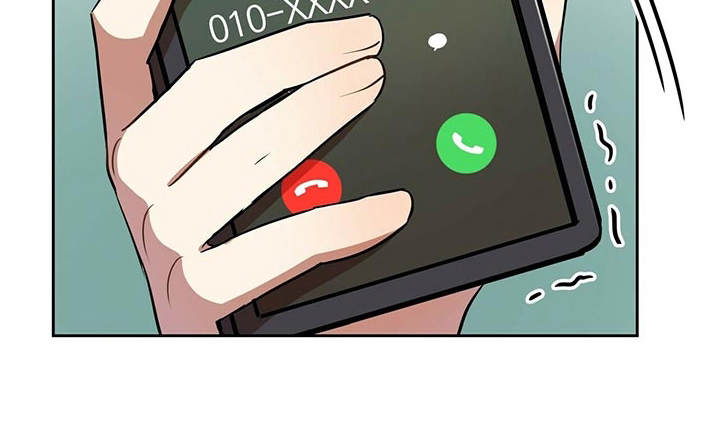 《拥抱式爱情》第13章原来在这 第16页