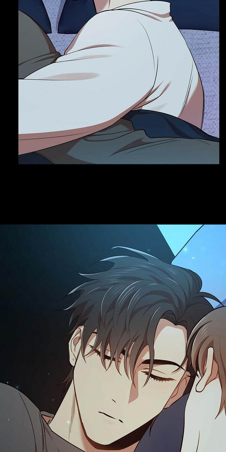 《拥抱式爱情》第13章原来在这 第5页