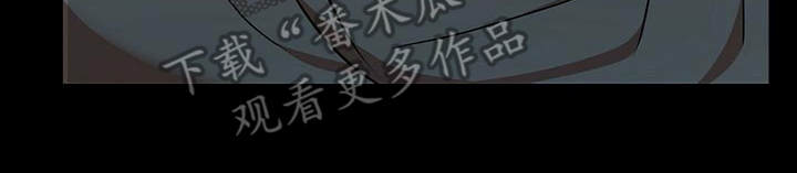 《拥抱式爱情》第13章原来在这 第7页