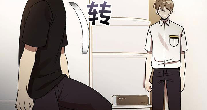 《拥抱式爱情》第75章发愤图强 第10页