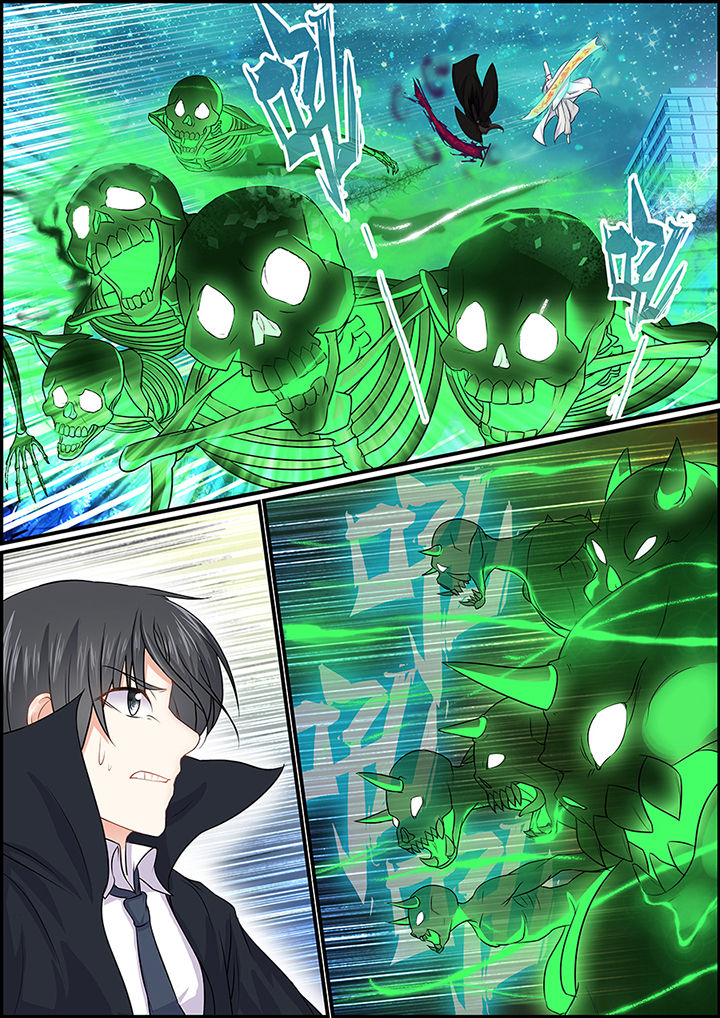 《不良天神》第93章 第6页