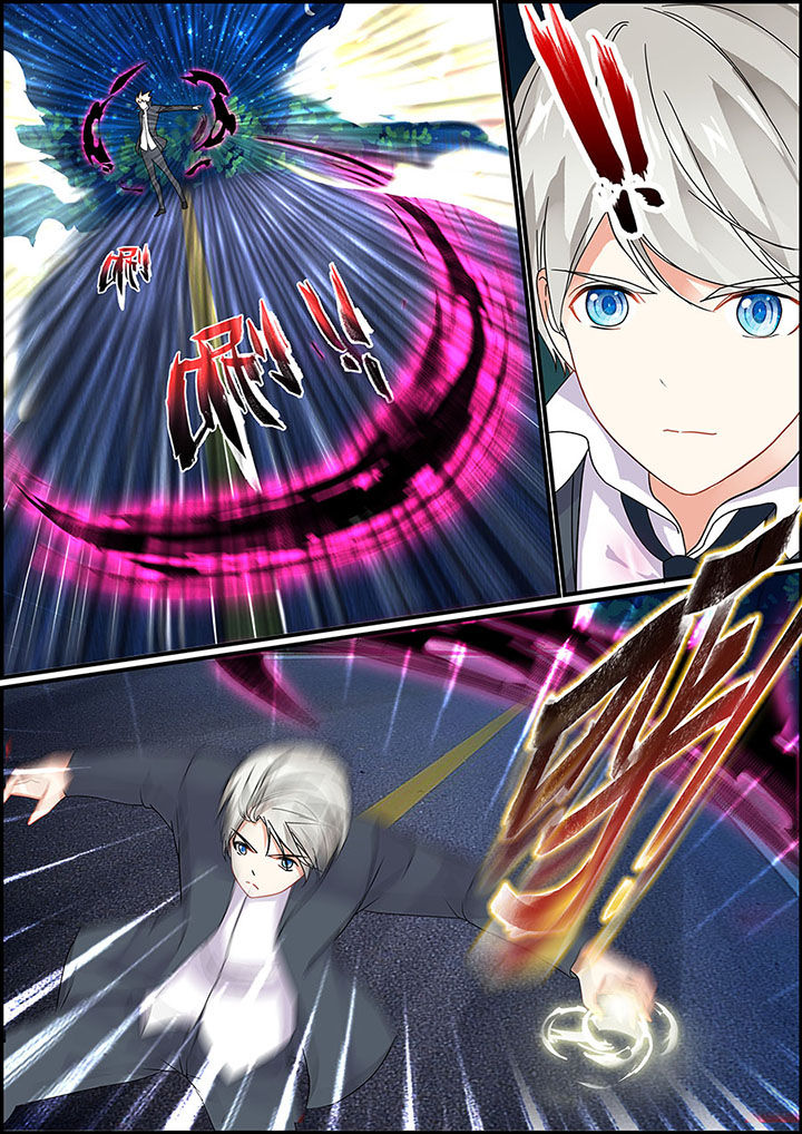 《不良天神》第72章 第2页