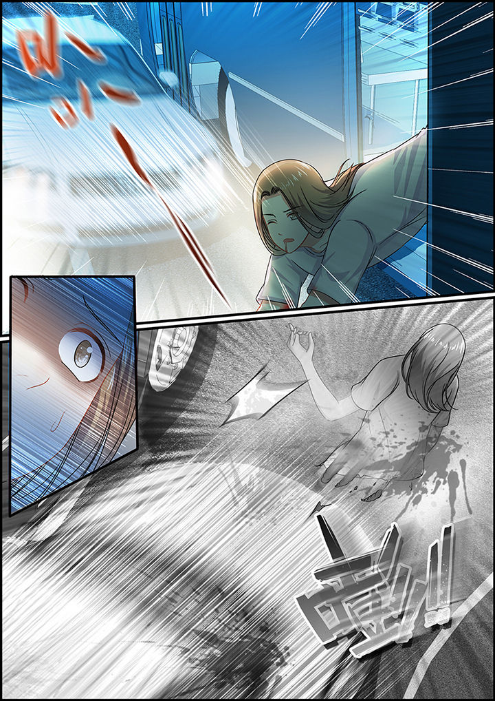 《不良天神》第70章 第1页