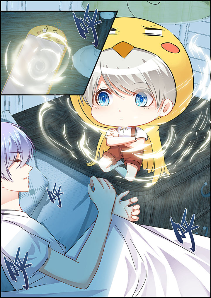 《不良天神》第66章 第3页