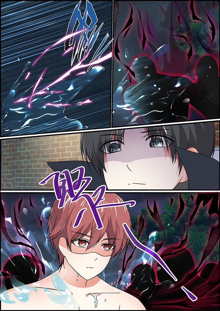 《不良天神》第62章 第8页