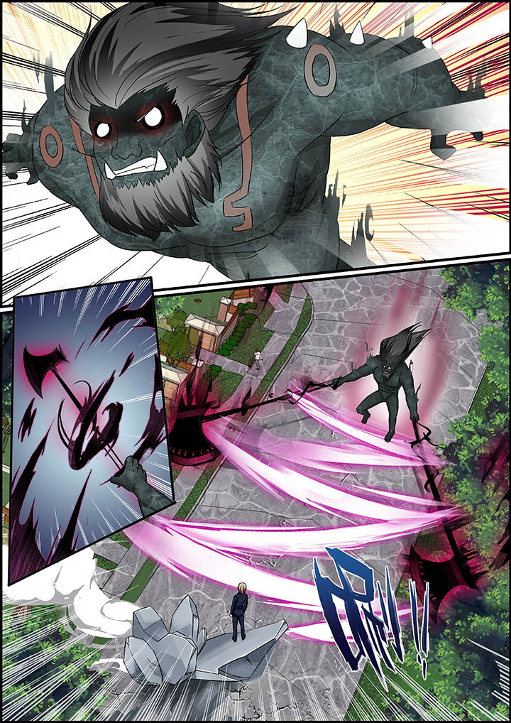 《不良天神》第29章 第4页