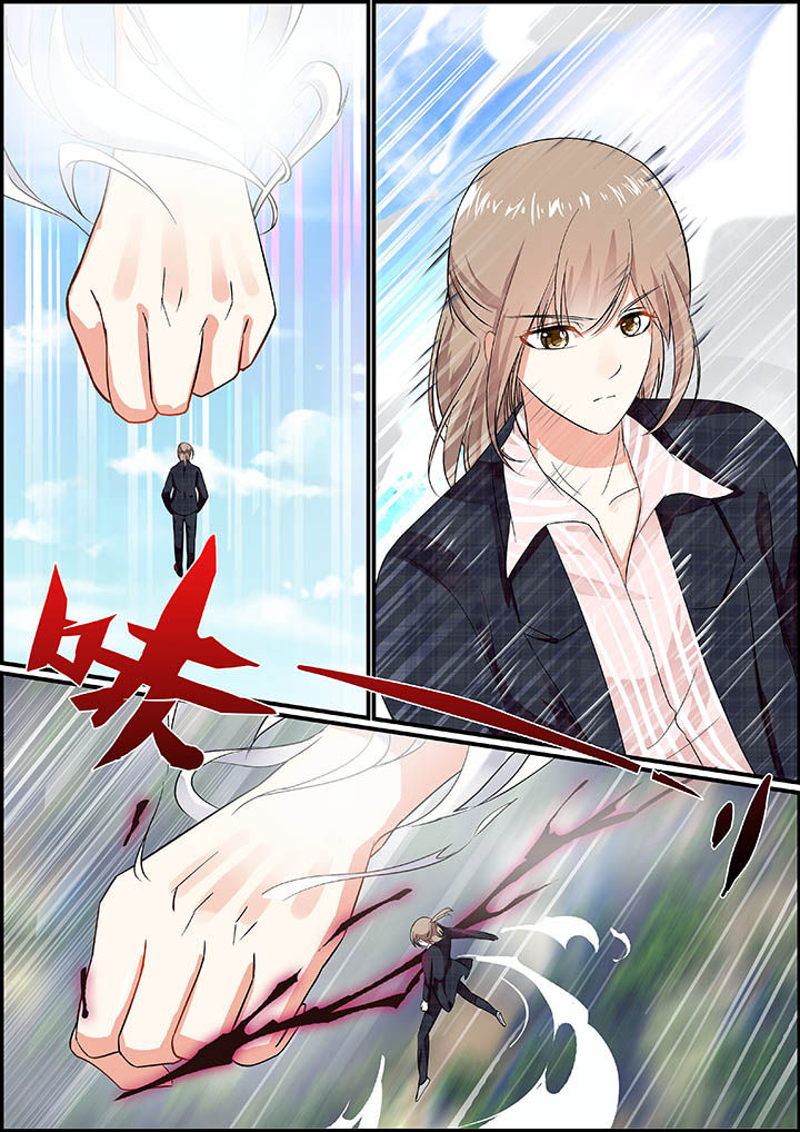 《不良天神》第28章 第2页