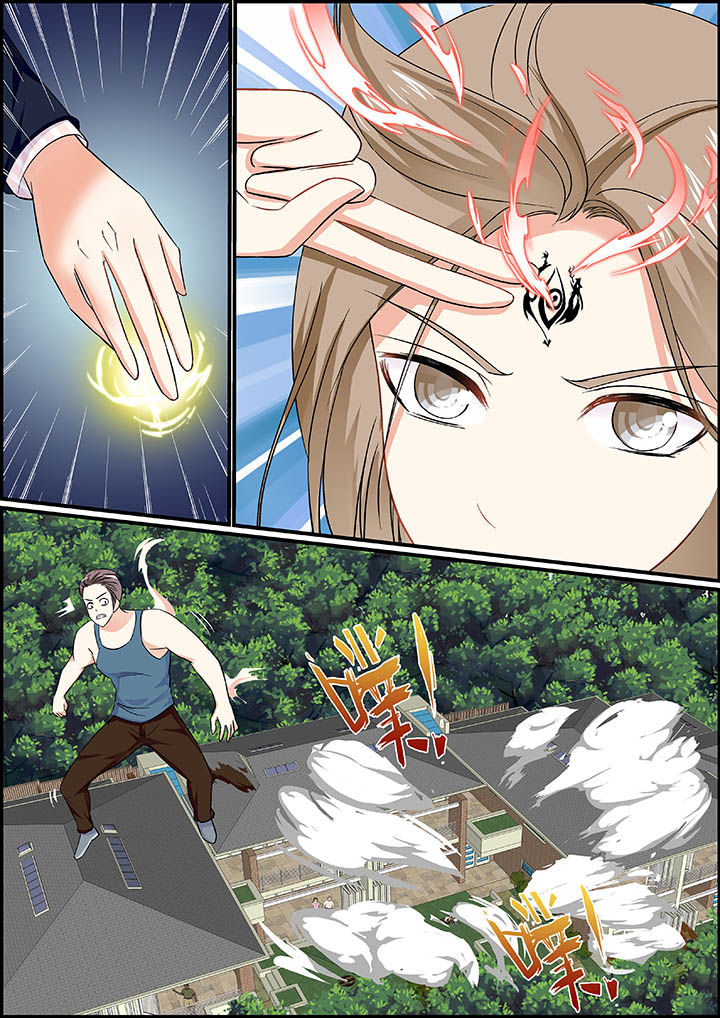 《不良天神》第28章 第4页