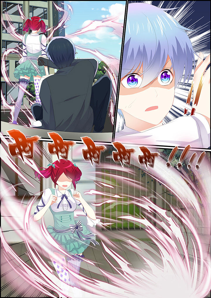 《不良天神》第7章 第4页