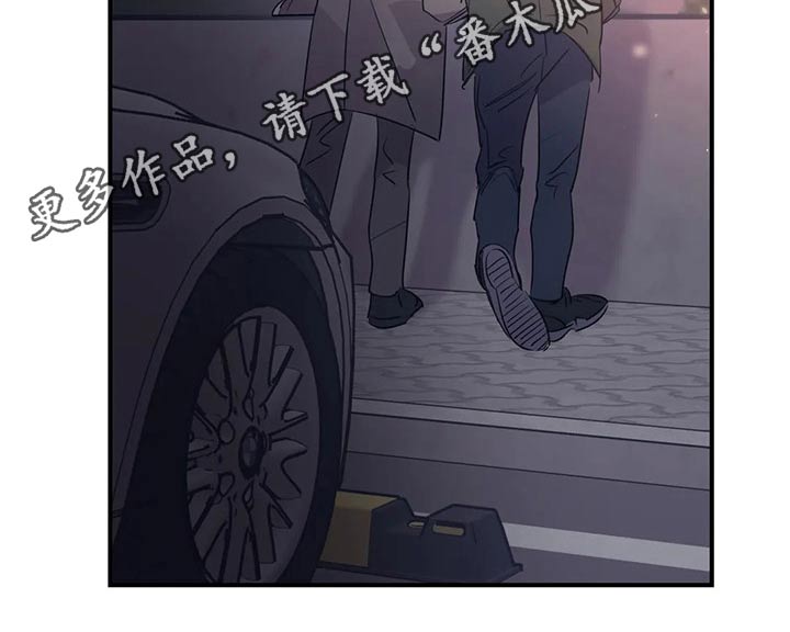 《百万浪漫史》第160章（第2季）帽子 第18页