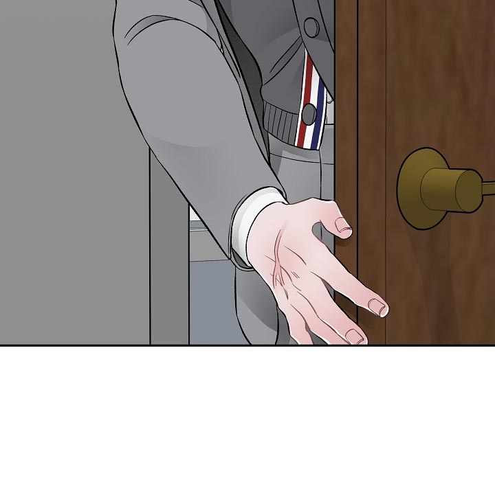 《送货上门》第28章交易 第20页
