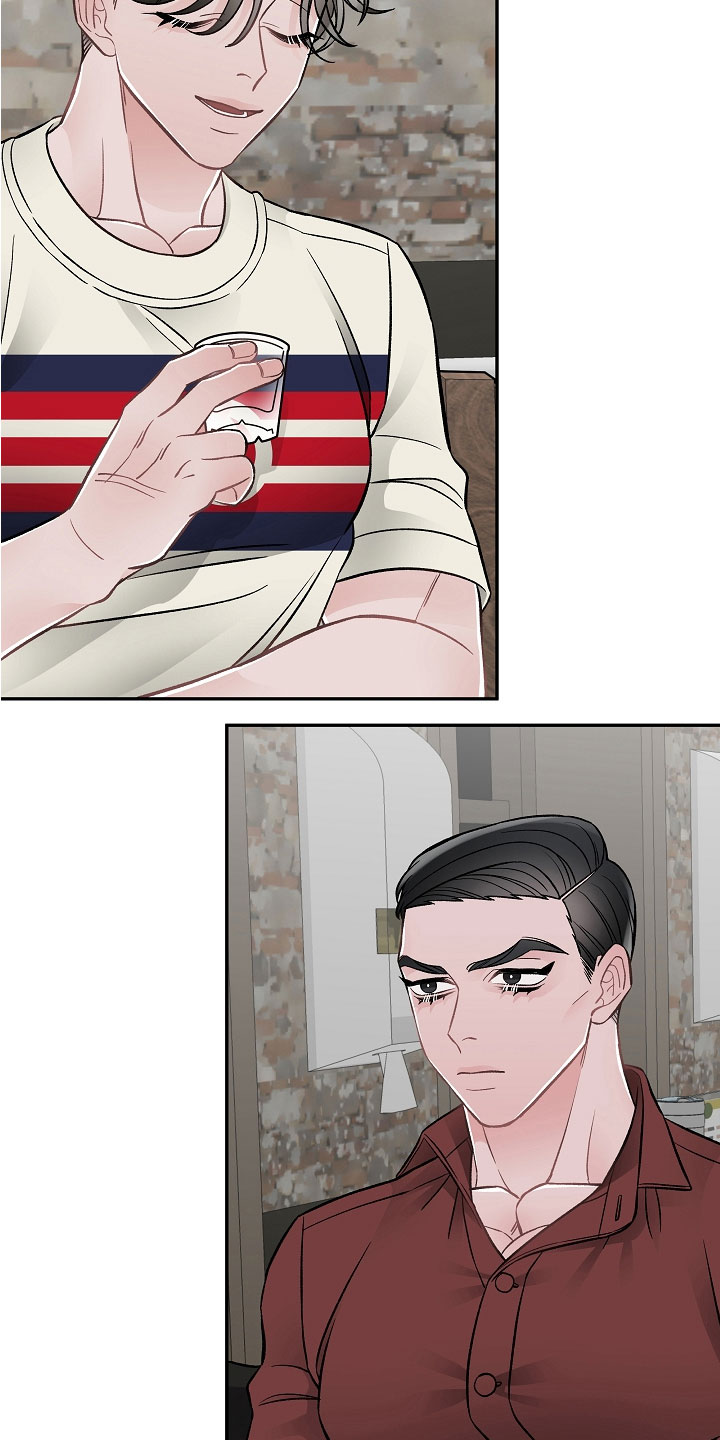 《送货上门》第14章非同小可 第5页