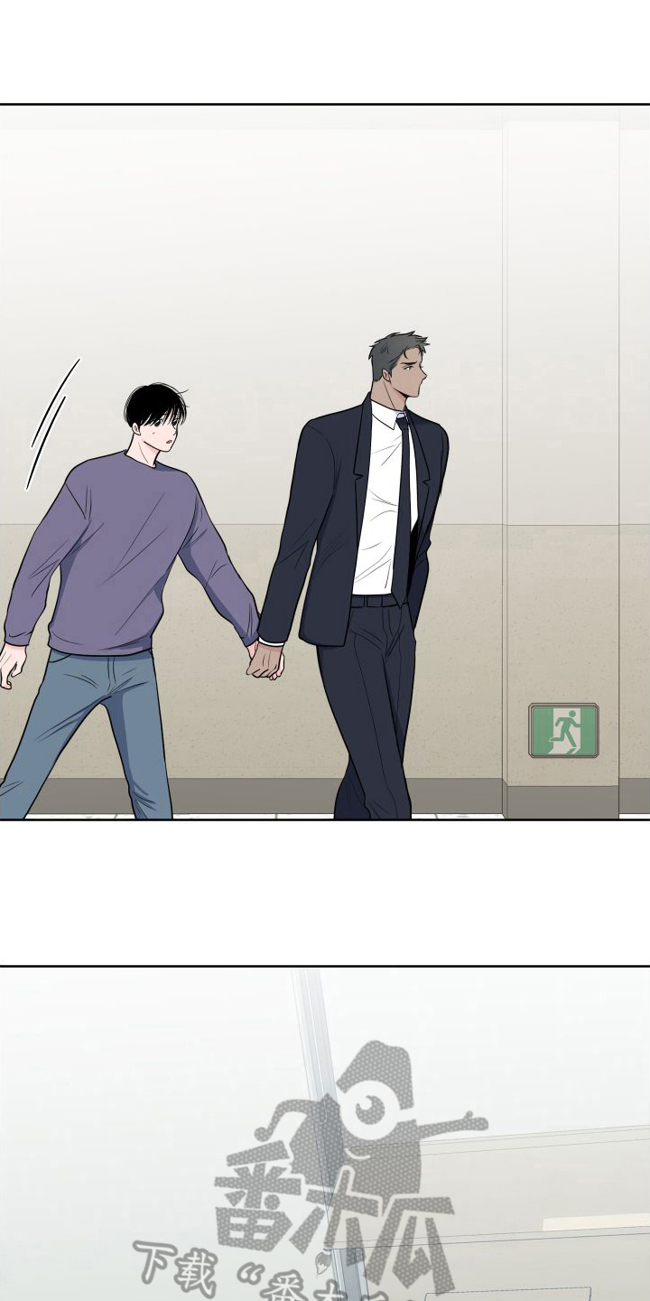 《重要人物》第108章【第二季】想法 第13页