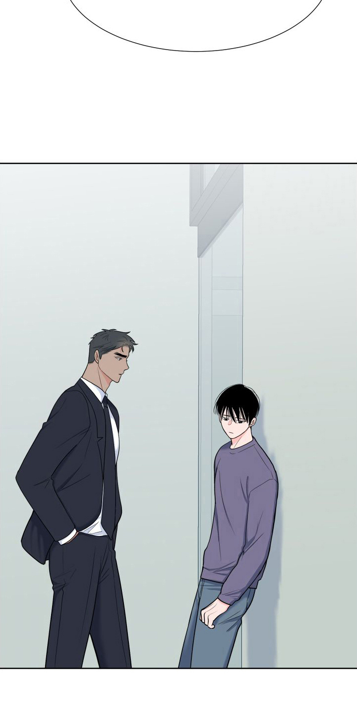 《重要人物》第109章【第二季】关心 第2页