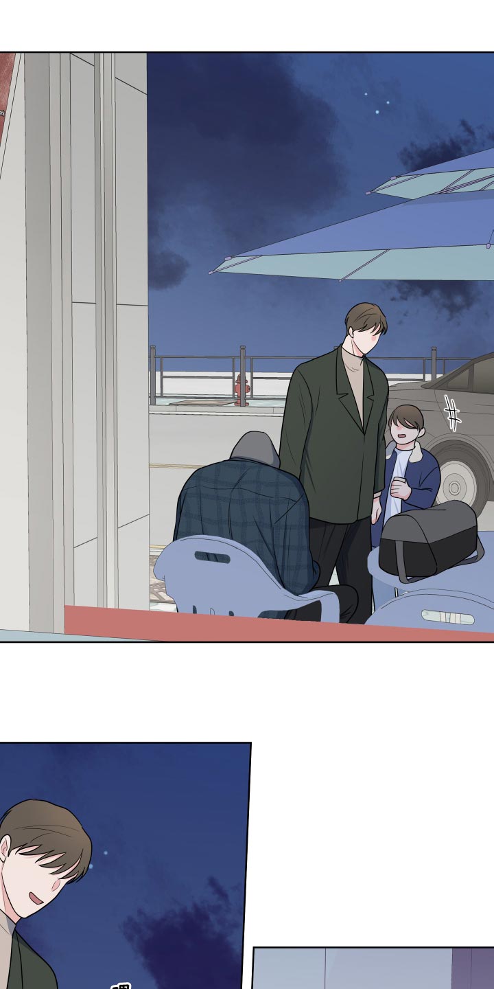《重要人物》第102章【第二季】好日子 第13页