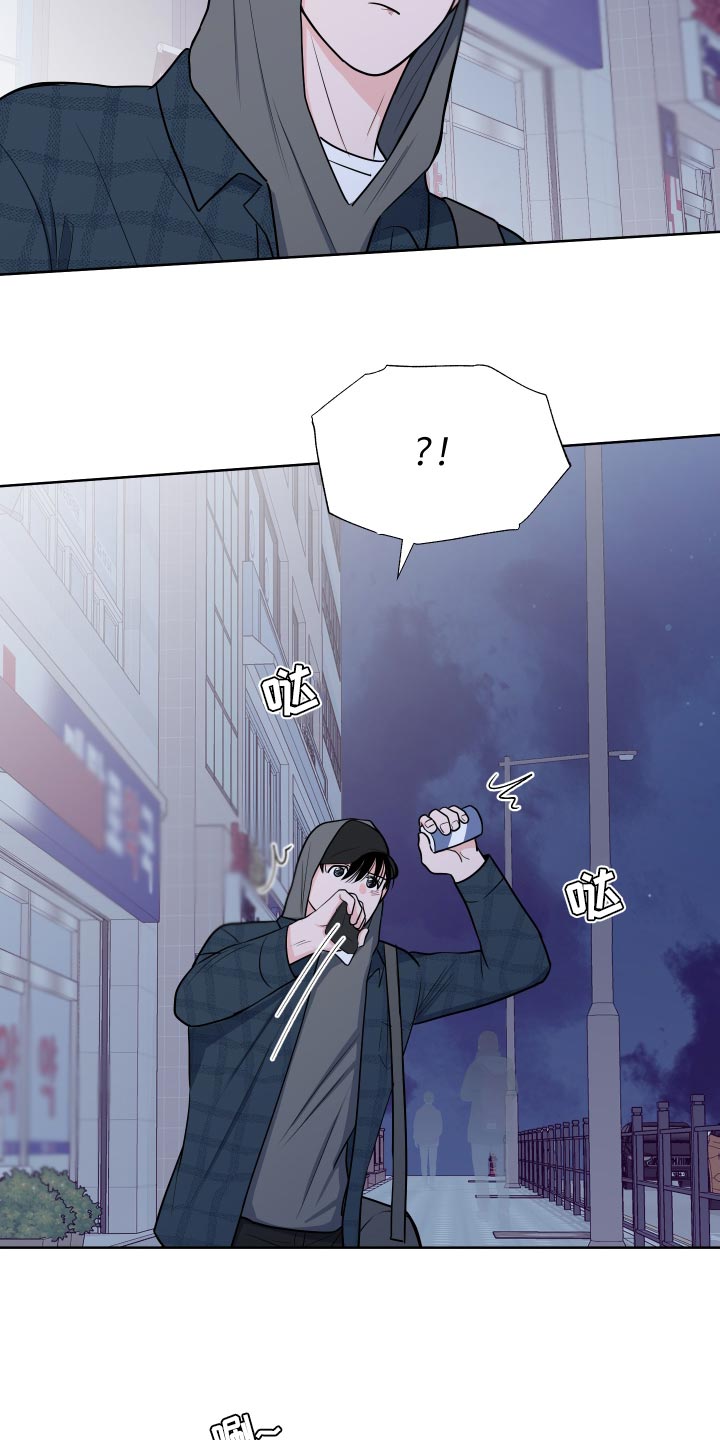 《重要人物》第102章【第二季】好日子 第22页