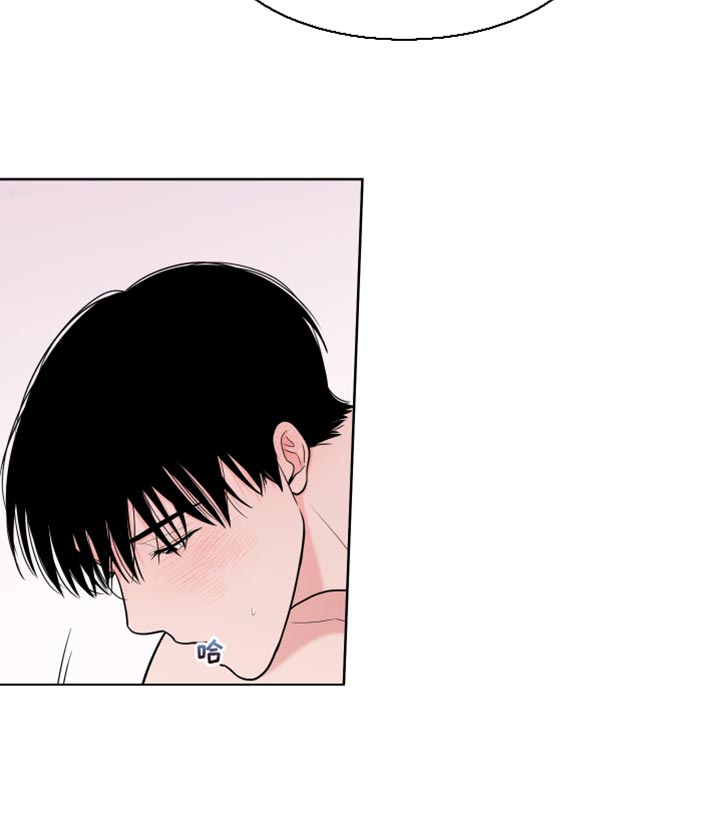 《重要人物》第95章【第二季】满足 第11页